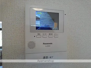 コントレイル【1階】のその他画像