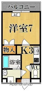カネダマンション【3階】の間取り