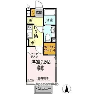 ルミエール Ⅱ【2階】の間取り