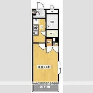 ルーセントA【2階】の間取り