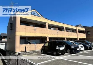 サンライズオクダAの画像