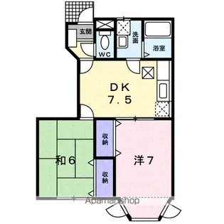 シャルマンⅡ【1階】の間取り