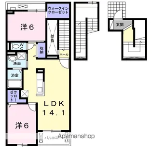 ラ・ルミエール【3階】の間取り