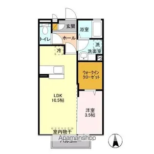 オルキス【2階】の間取り