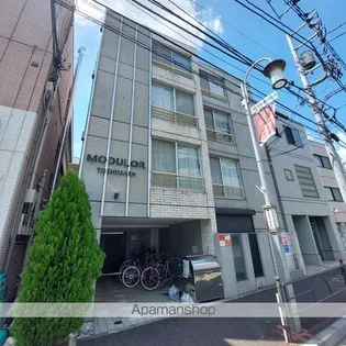 MODULOR 豊島園の画像