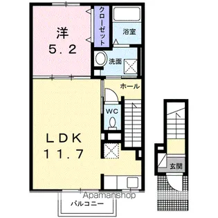 アルモニー【2階】の間取り