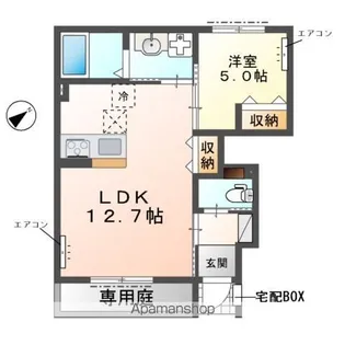 (仮称)柏市柏アパート【103号室】の間取り