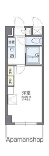レオパレスエメラルド シティー【203号室】の間取り