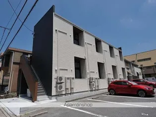 ソレイユ十王の画像