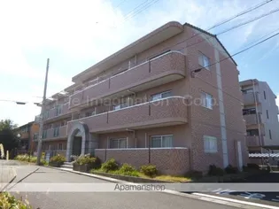 サングランデの画像