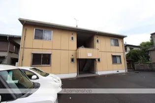 ディアスーUの画像