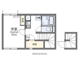 レオネクストグランアーク【2階】の間取り