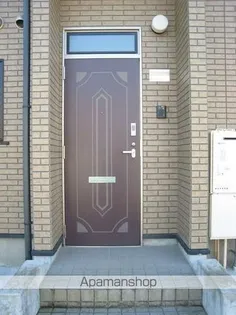 メゾネットヒル【A号室】のその他画像