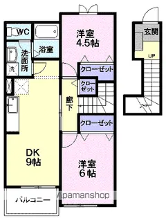 ア・スプリングB【2階】の間取り