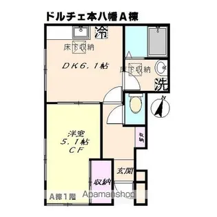 ドルチェ本八幡A棟【1階】の間取り
