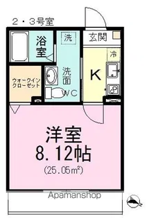 ハレマイレ・北習志野【3階】の間取り