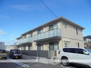シャーメゾン ラディアの画像