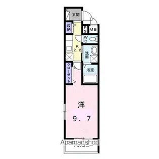 ジェルメゾン【2階】の間取り