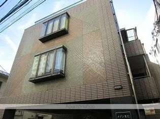 東京都新宿区大京町【マンション】の外観