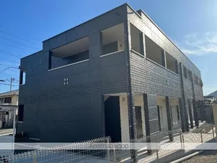 エスペリアの画像