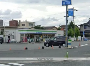 レオパレスさちはな【1階】の周辺