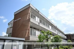 プラムガーデン【3階】の外観