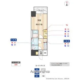 S-RESIDENCE金山epure(エピュレ)【9階】の間取り