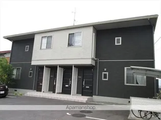 マレンドールⅡの画像