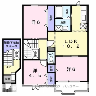 リバティベル・3【2階】の間取り