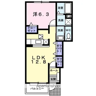 アルモニー【1階】の間取り