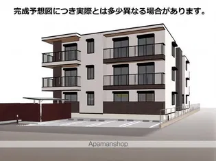 DーCRINUM桜堤の画像