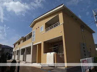 ハッピーノ Iの画像