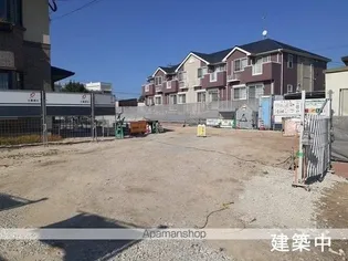メゾン ド ルネの画像