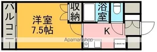 フルール井上【8階】の間取り