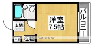 ヒルズ土師【212号室】の間取り