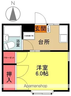 グリーンヒルズ郷ケ丘【203号室】の間取り