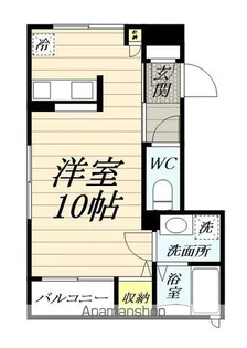 ラ・フルール中央林間【102号室】の間取り