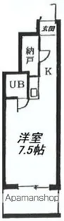 アージェントビル【4階】の間取り