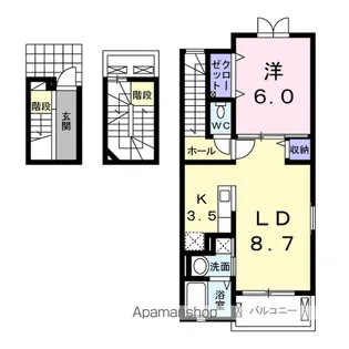 ステラートA【3階】の間取り