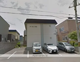 アーバンの画像