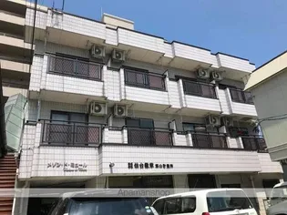 福島県郡山市桑野3丁目【マンション】の外観