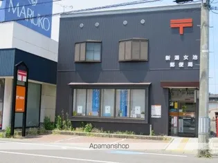 ハイカムール和合町【201号室】の周辺