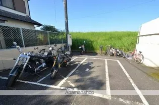 グランテージ城ケ崎【205号室】のその他画像