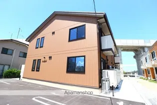 ウエストベルの画像