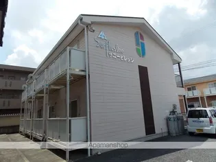 サープラスワンサニービレッジの画像