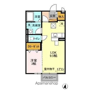 メゾン・エスポワール C・D【2階】の間取り