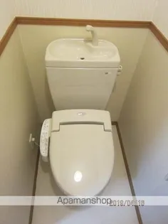 ハートランド蛇田Ⅲ【205号室】のその他画像