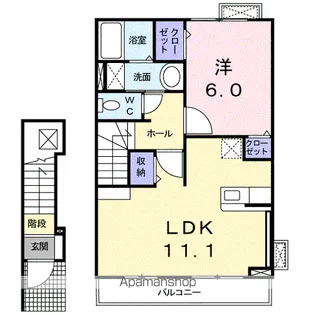 ソラーレロッソ【2階】の間取り