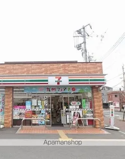 アンジュエールA【1階】の周辺