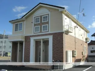 デフィサイトーの画像